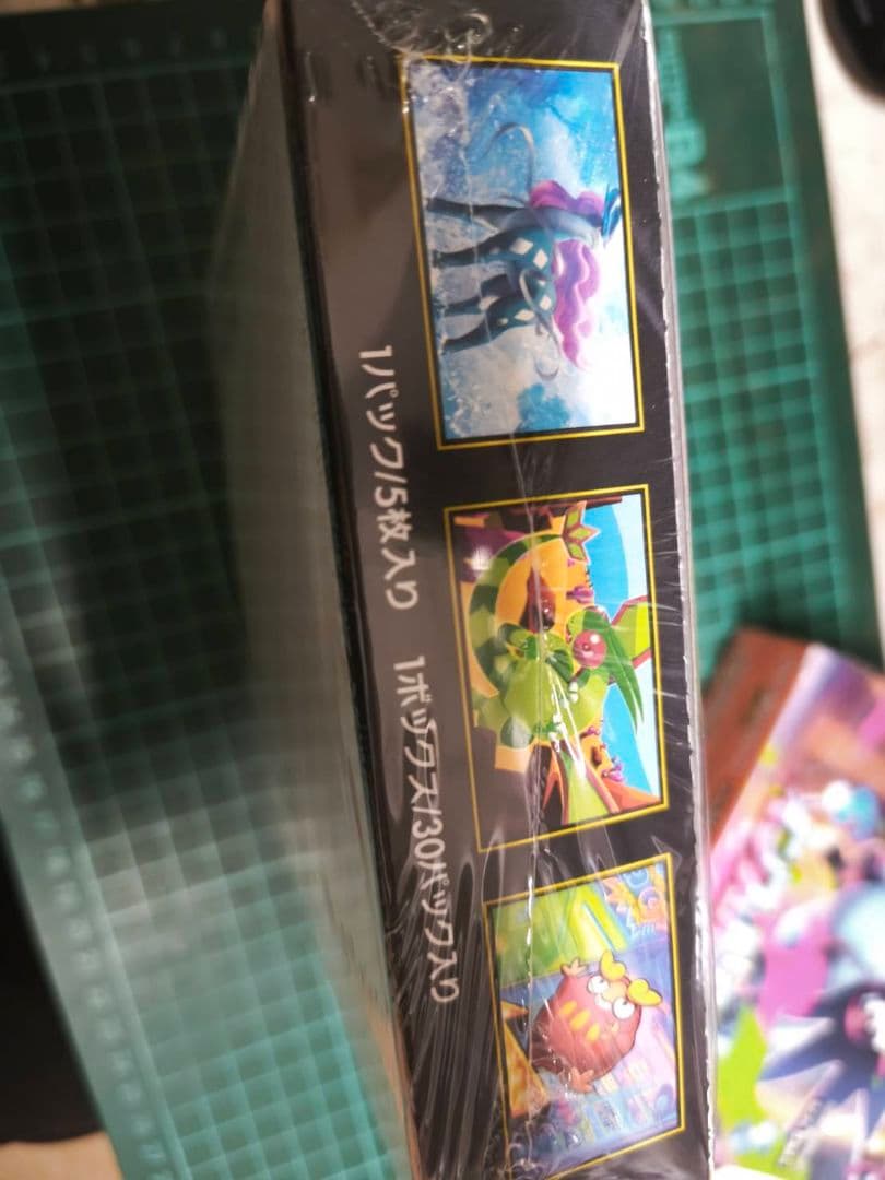 ポケモンカード　インフェルノX 2BOX シュリンク付き