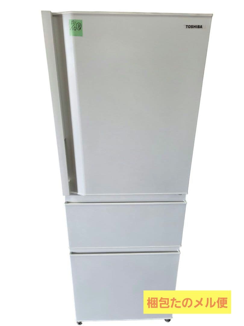 101008 TOSHIBA ノンフロン冷凍冷蔵庫 GR-V33SC (WU)