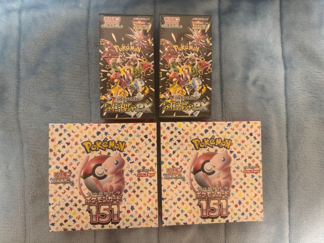 ポケモンカードゲーム151、シャイニートレジャーシュリンク付各2BOXセット