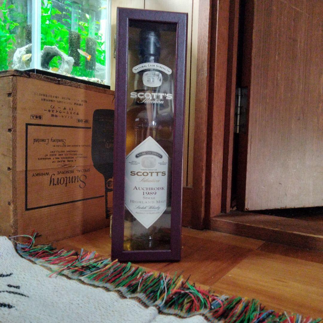 希少スコッツセレクション　オスロクス1989