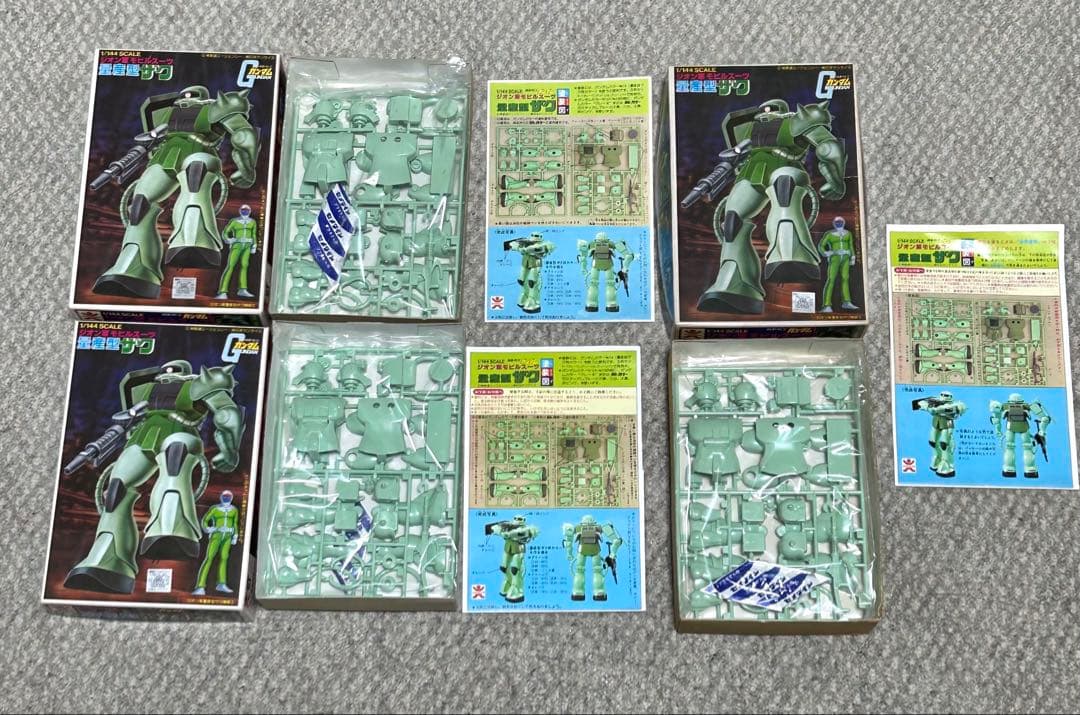 【バラ売り可】旧キット★17個セット バンザイマーク バンダイ 144 60