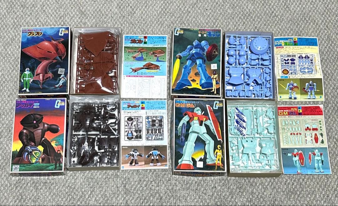 【バラ売り可】旧キット★17個セット バンザイマーク バンダイ 144 60