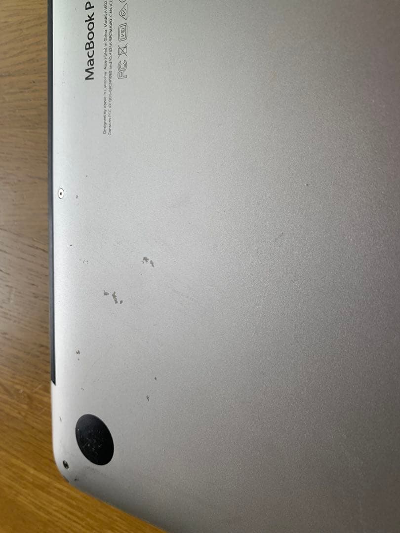 MacBook Pro 201513インチ8GB128GBcorei5おまけ付き