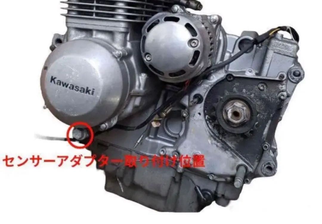 即納 ゼファー 1100 ヨシムラ プログレス2 油温計 デジタルマルチメーター