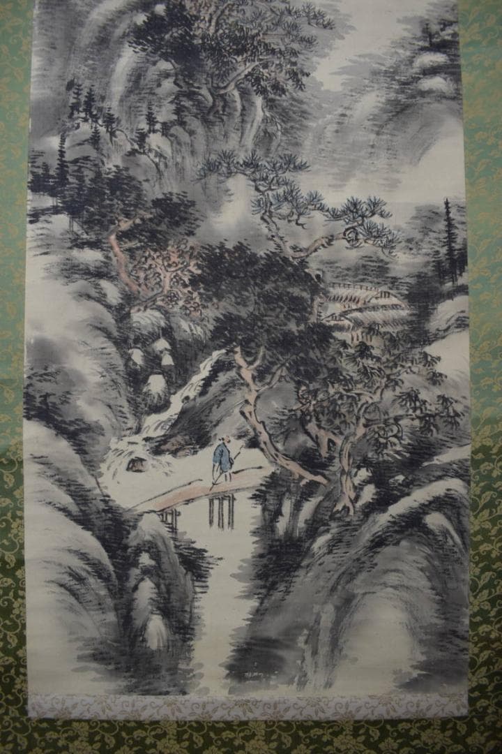 【真作】古川竹雲/山水人物画賛/掛軸☆宝船☆Y-771　JM