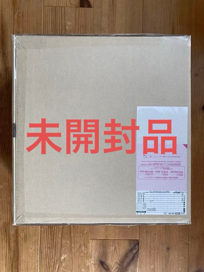 その他 CSM4 Masked Riders Set