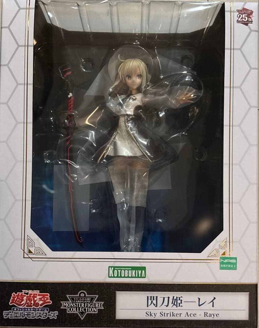 閃刀姫レイ フィギュア 遊戯王　コトブキヤ