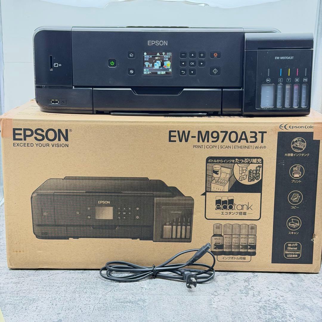 EPSON　EW-M970A3T　インクジェットプリンター　エコタンク