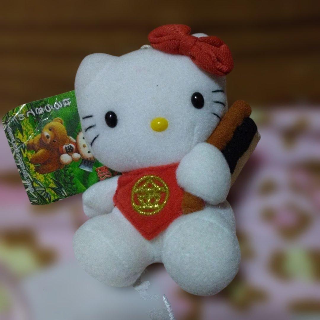 超激レア‼️２０００年ハローキティ 御当地箱根ぬいぐるみキーホルダー