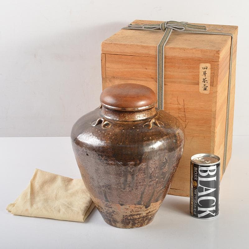 瀬戸焼　古瀬戸　四耳壷　葉茶壷　木製蓋付　高さ約24cm　時代箱　VR7341B