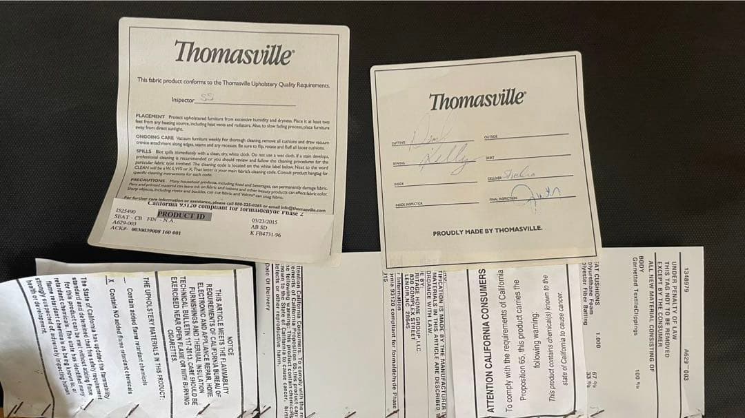 大塚家具 Thomasville オットマン