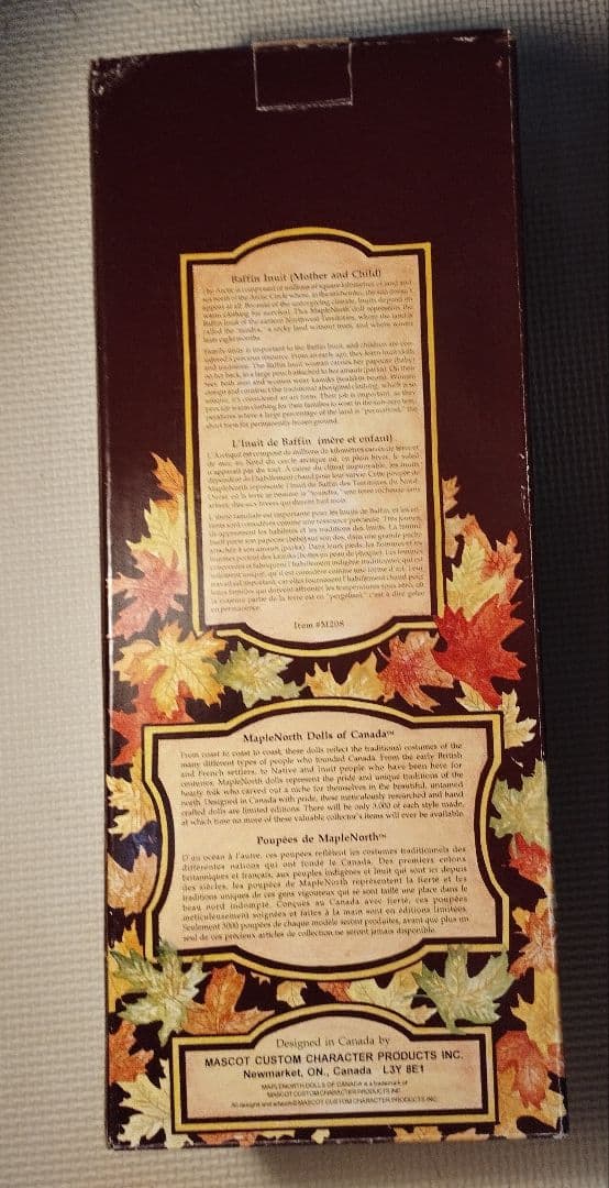 カナダ イヌイット人形 民族衣装 母子 アンティーク 3,000体限定生産