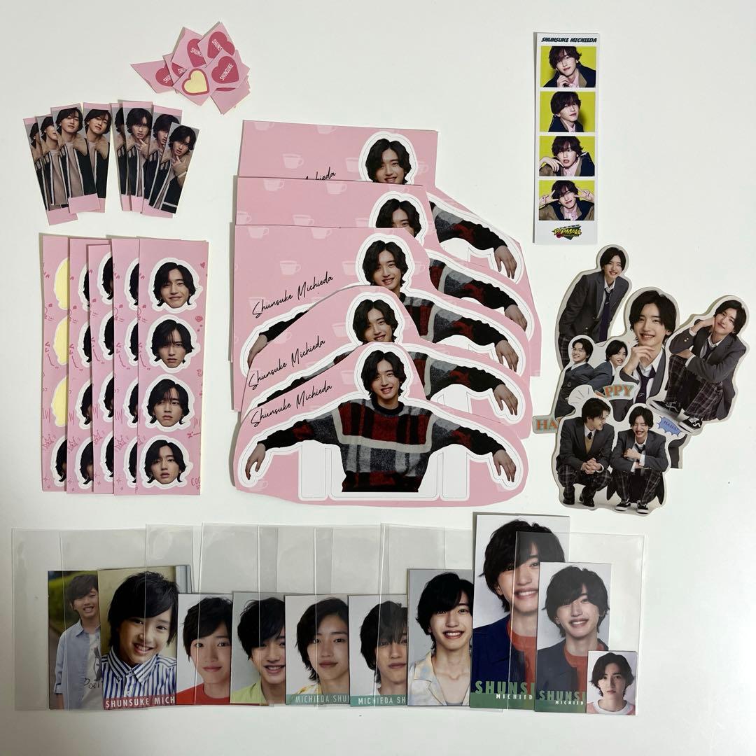 なにわ男子 道枝駿佑 まとめ売り ちびぬい マスコット アクスタ 他