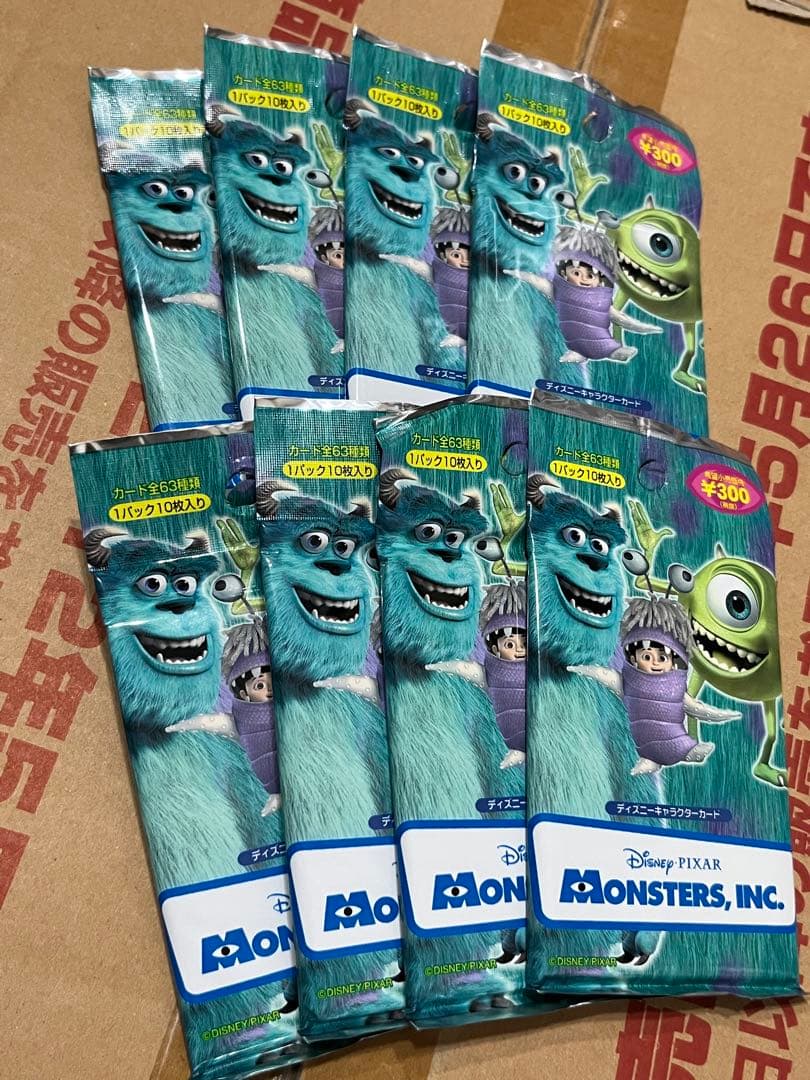 アマダ モンスターズ・インク 未開封 ディズニー キャラクターカード 8パック