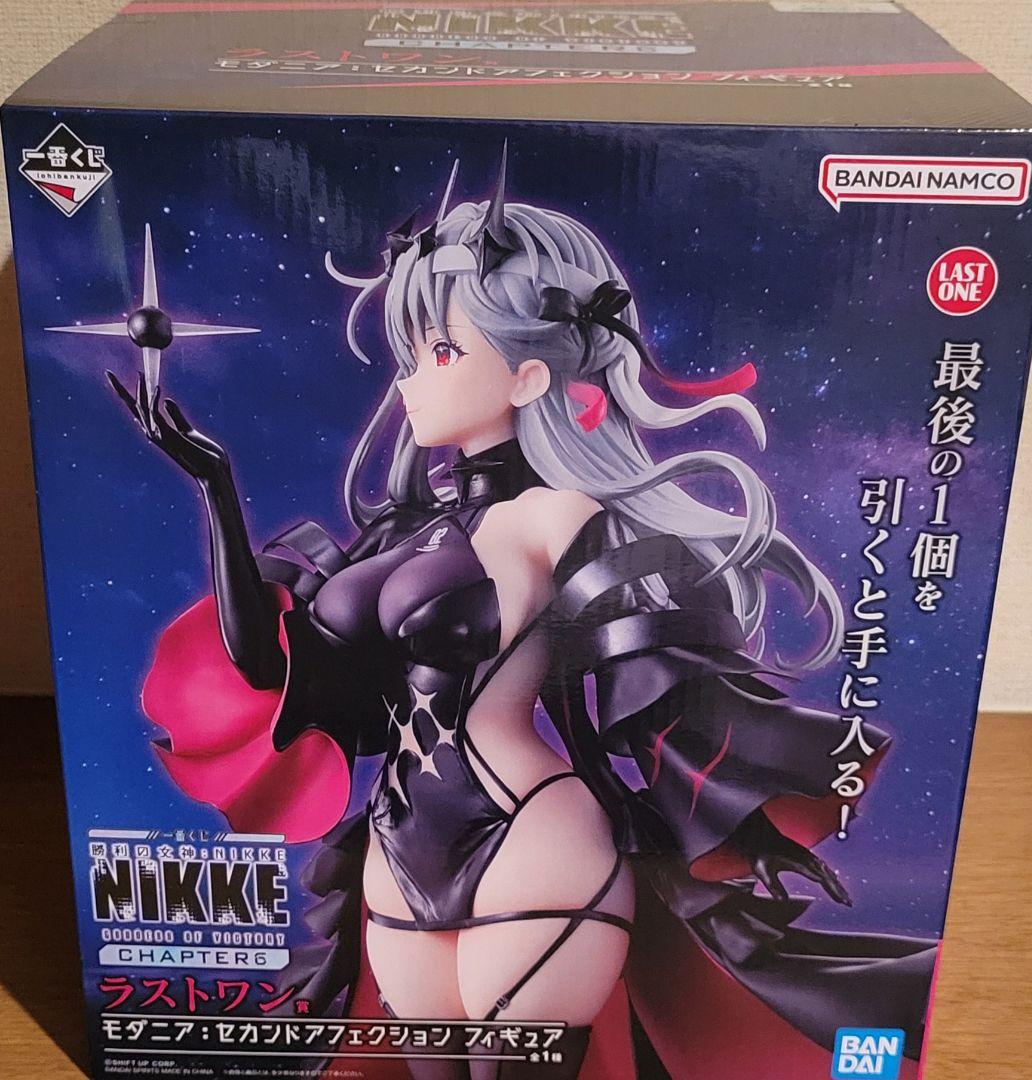 勝利の女神NIKKE　一番くじ　ラストワン　モダニア　フィギュア　C賞　セット