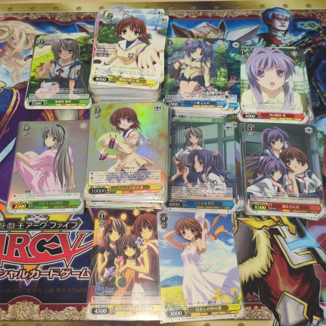 d*3様 ヴァイスシュヴァルツ　クラナド　CLANNAD　まとめ売り