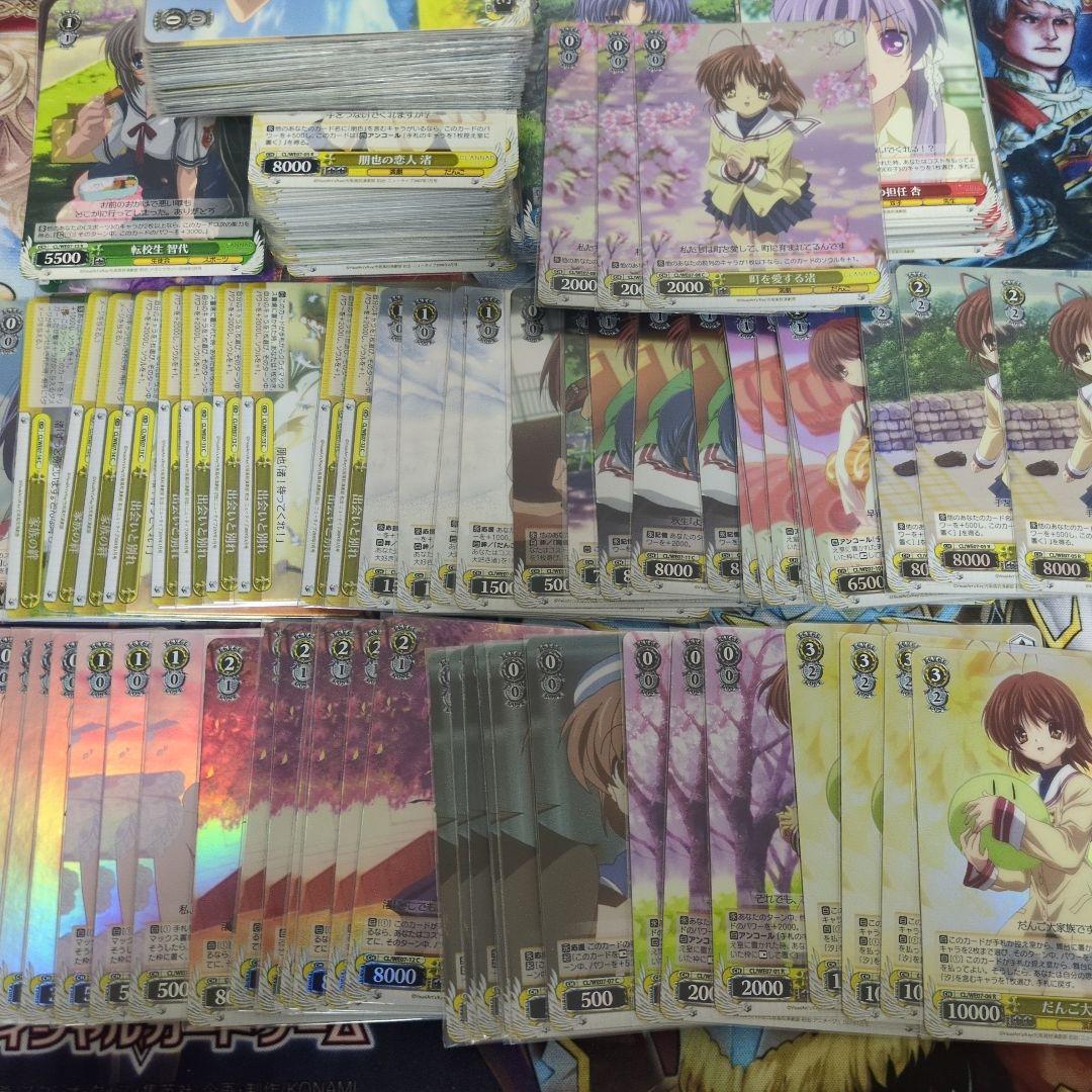 d*3様 ヴァイスシュヴァルツ　クラナド　CLANNAD　まとめ売り