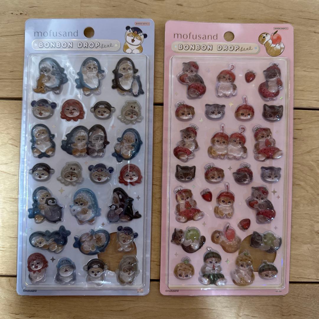 【即日発送】【正規品】ボンボンドロップシール　モフサンド AとB 2種セット