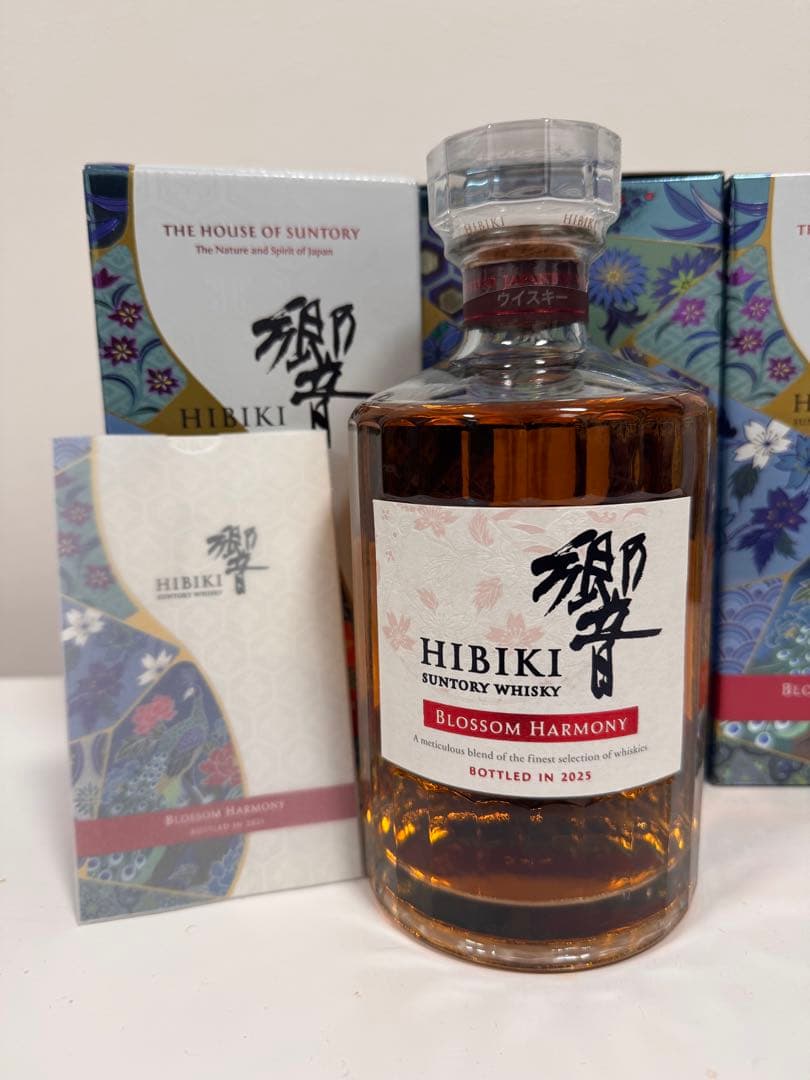 【新品未開封完品】響 ブロッサムハーモニー 2025　700ml×3本