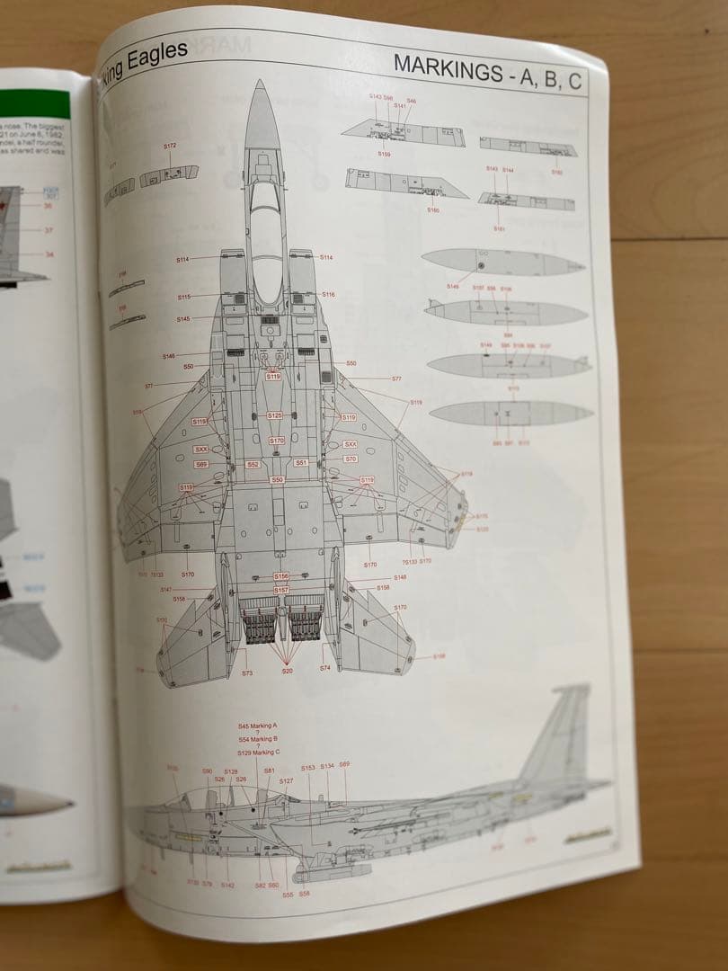 エデュアルドF-15Eストライクイーグルzerozero品