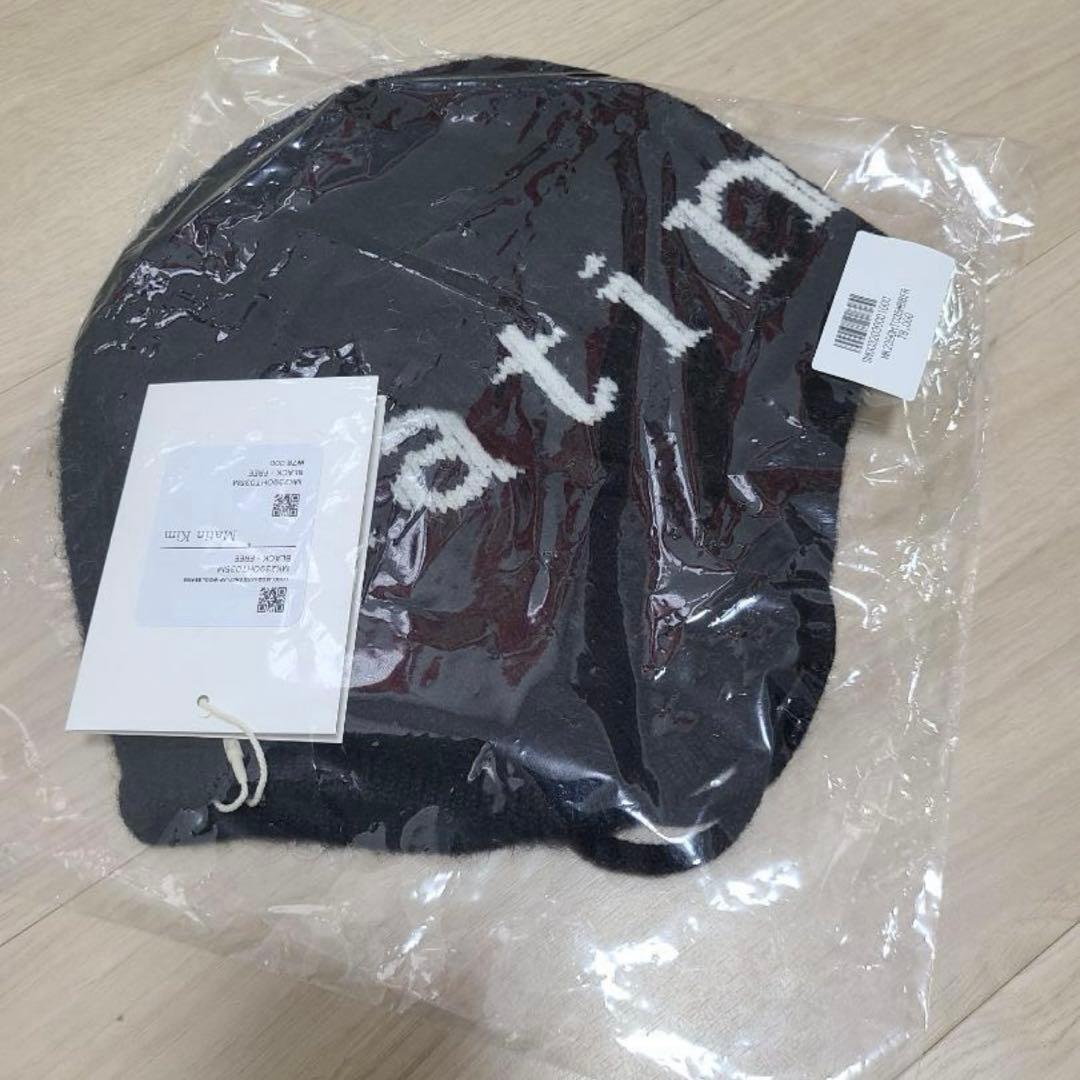 正規品 Matin Kim 韓国 マーティンキム ビーニー ブラック