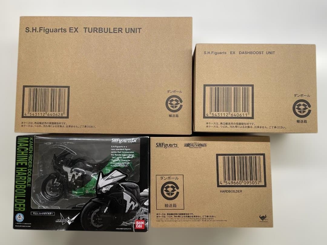 S.H.Figuarts 真骨彫 仮面ライダーW 12体おまとめセット 未開封