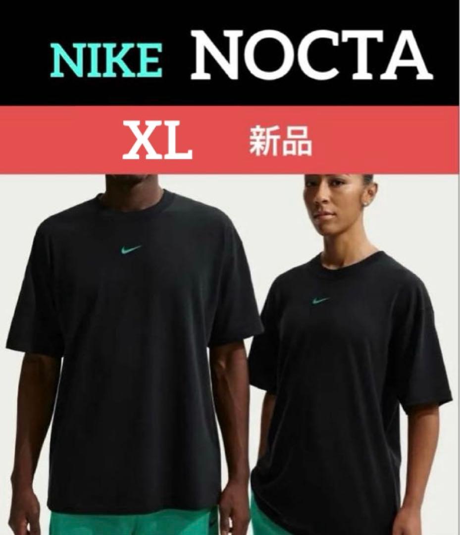 新品 XL【希少カラー】NIKE NOCTA ナイキ ノクタ 厚手Tシャツ 黒