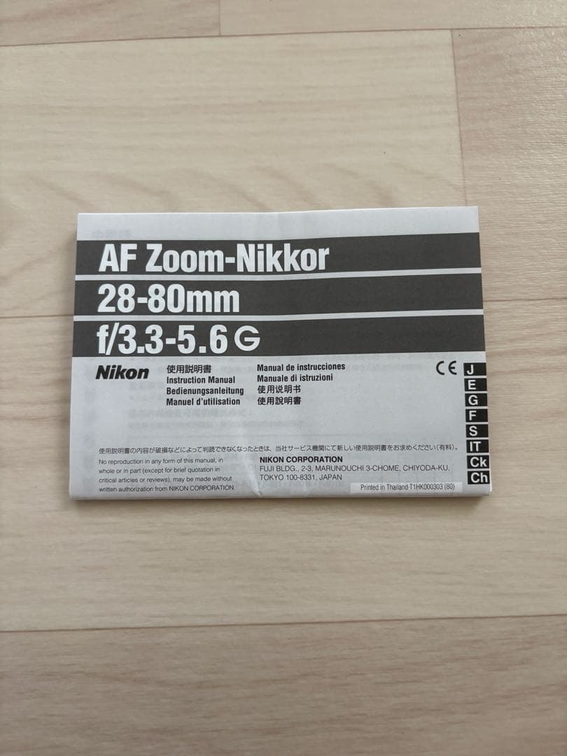 b.Nikon！！ フィルム一眼レフカメラ　ニコンU　アニエスベー/agnesb