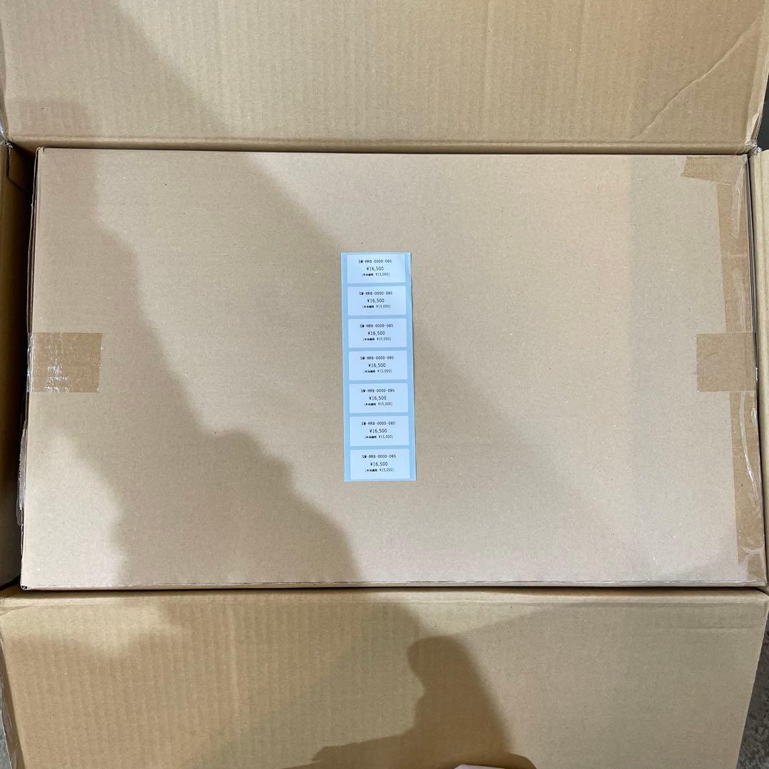 【ブランド初アイテム】セントマイケル コンテナボックス 7点セット