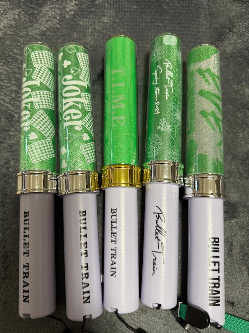 超特急タクヤペンライト