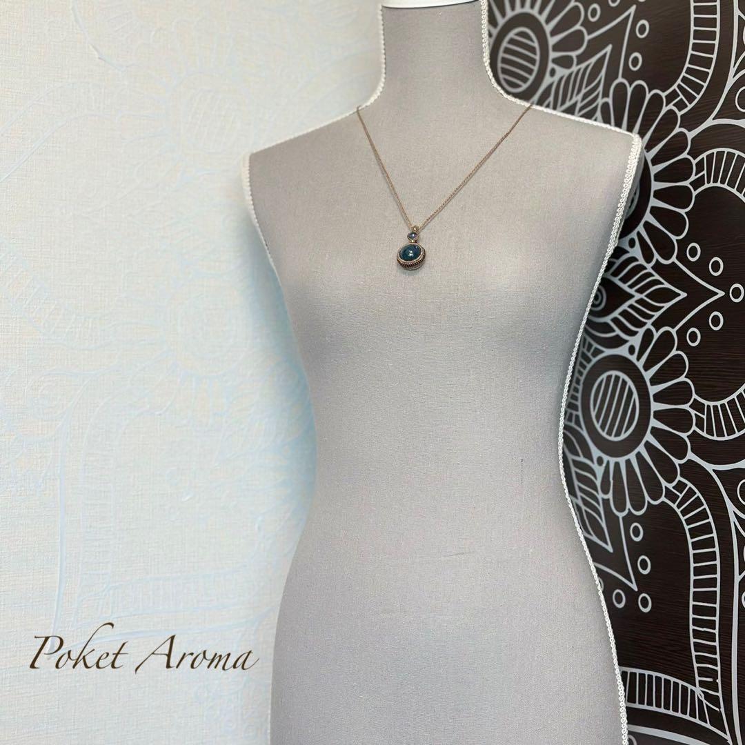 『惑星』濃厚ディープカラーアクアマリンとブラックアクアマリンのマクラメネックレス