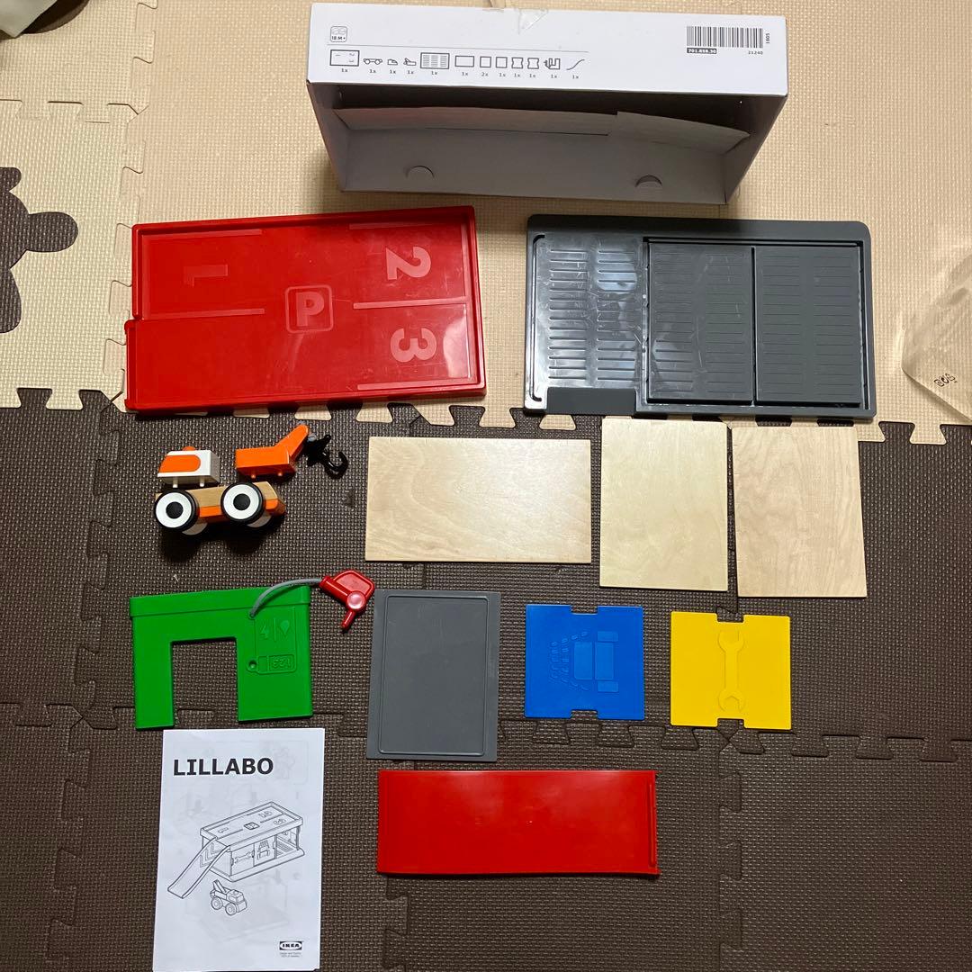 IKEA 車　木　おもちゃ　2点セット