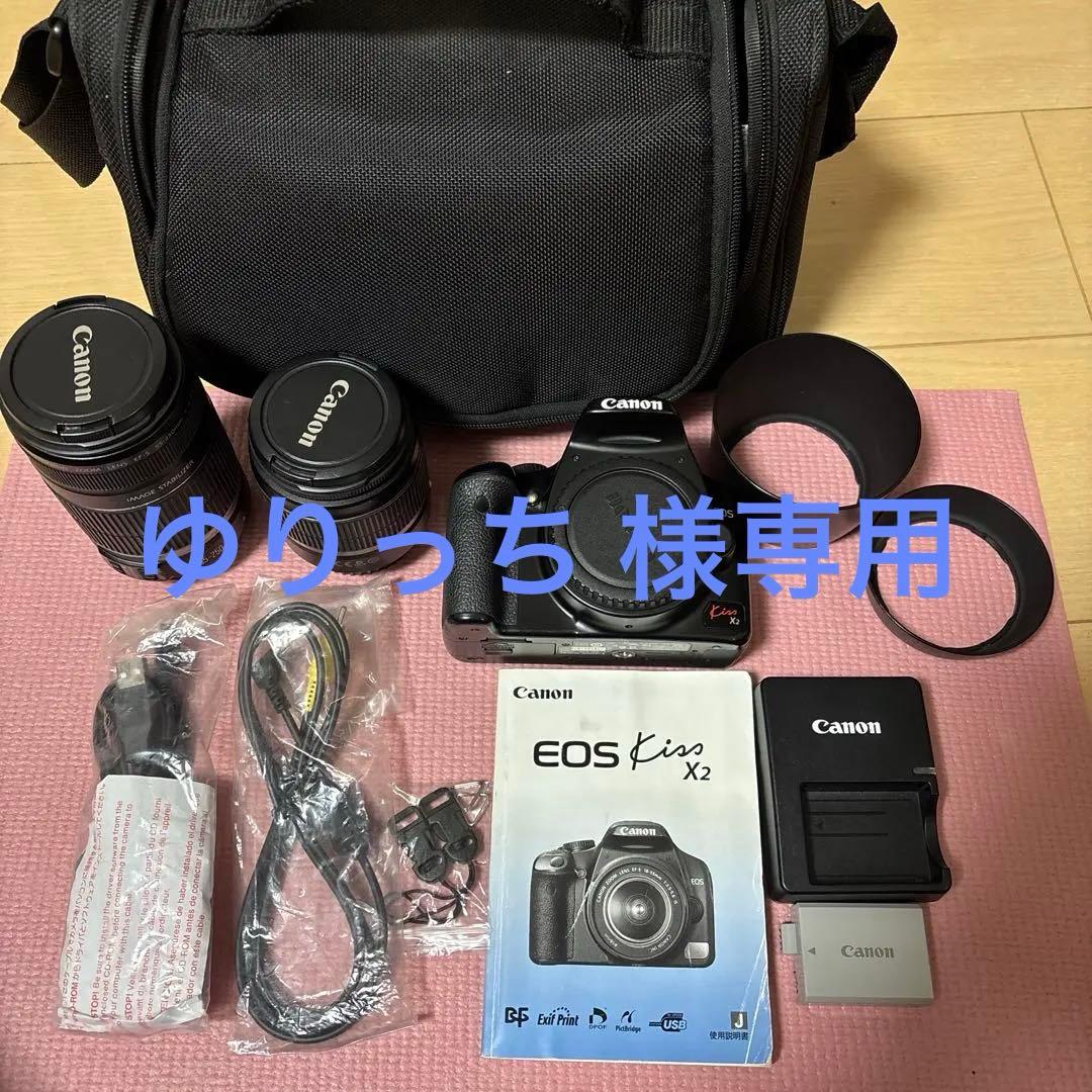 Canon EOS Kiss X2 デジタル一眼レフカメラセット