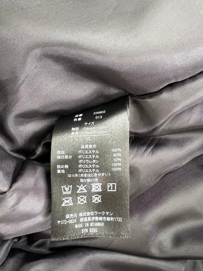 ワークマン　エックスシェルター　断熱αイージスプレミアム防水防寒スーツ上下 LL