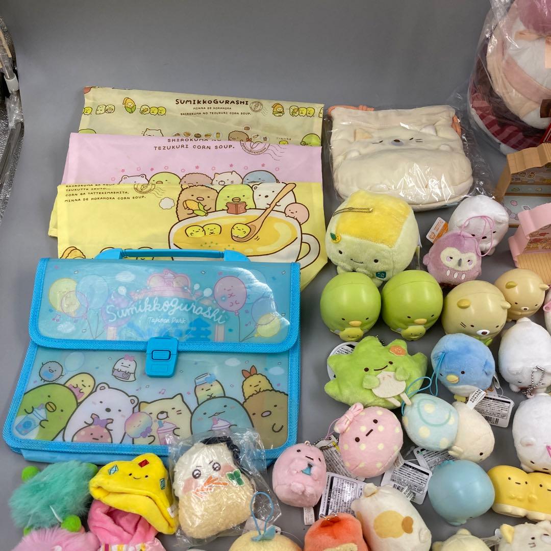 ★すみっこぐらし　まとめ売り　100点以上