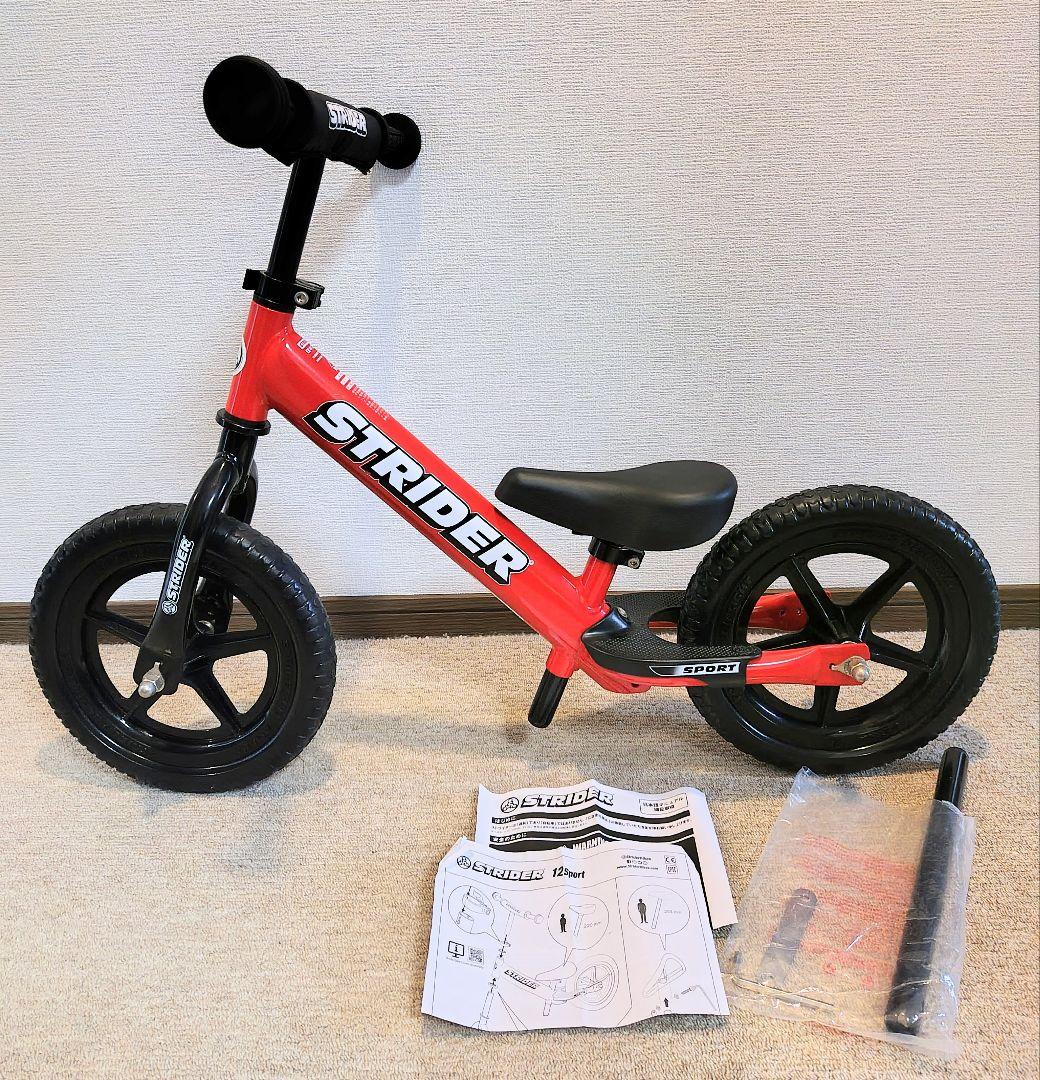STRIDER レッド ストライダー スポーツモデル 12インチ
