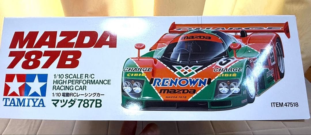 1/10RC マツダ787B ルマン優勝 チャージマツダ タミヤ ラジコン
