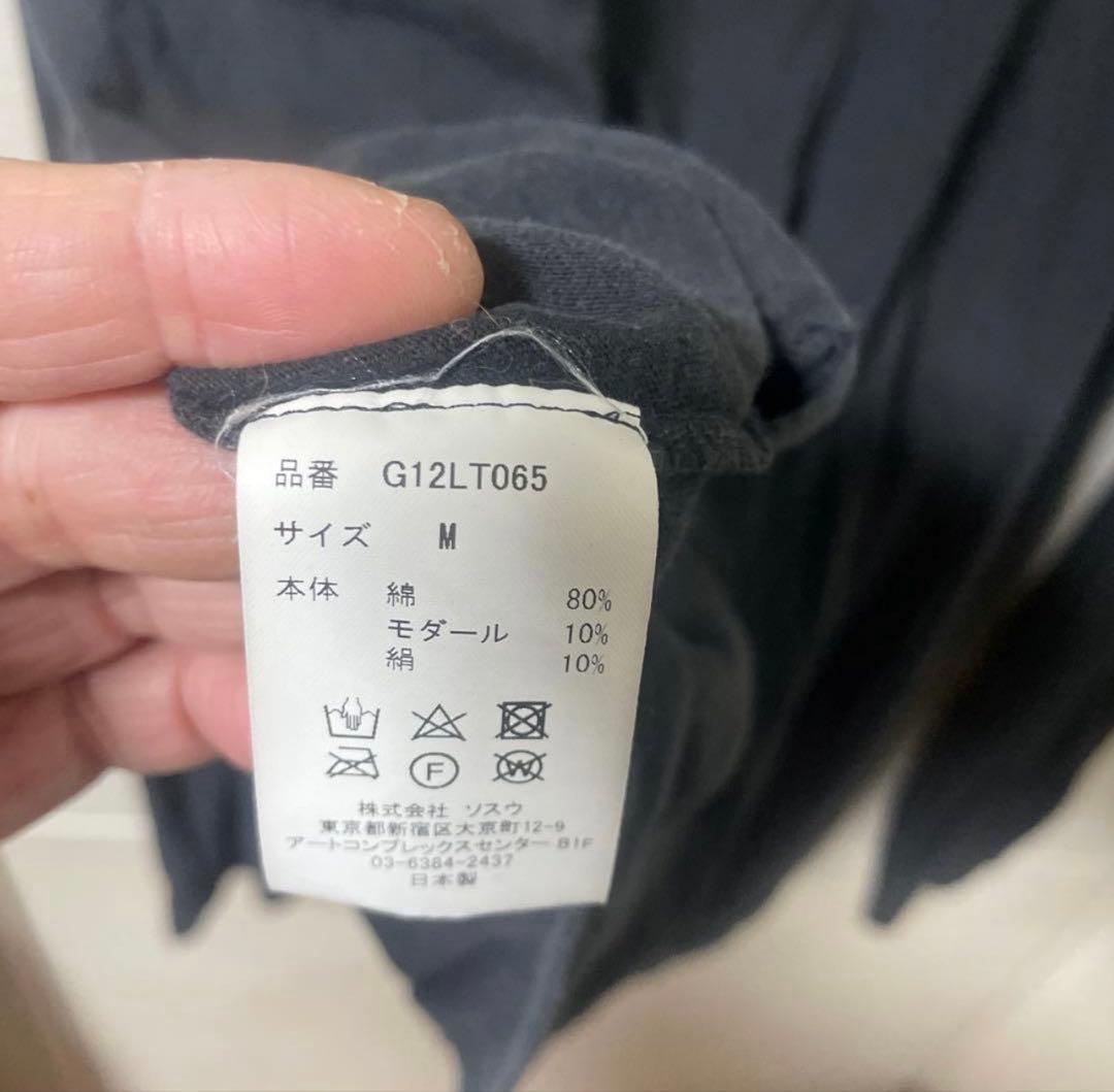 kamiya KAMIYA 24SS collection ロンT