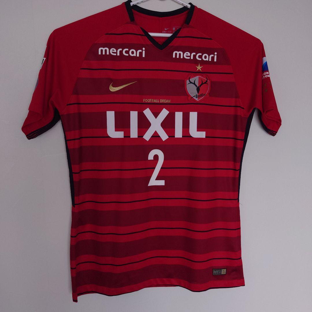 内田篤人選手2018ユニフォーム