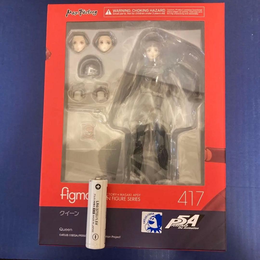 未開封！クィーン figma417 PERSONA5 the Animation