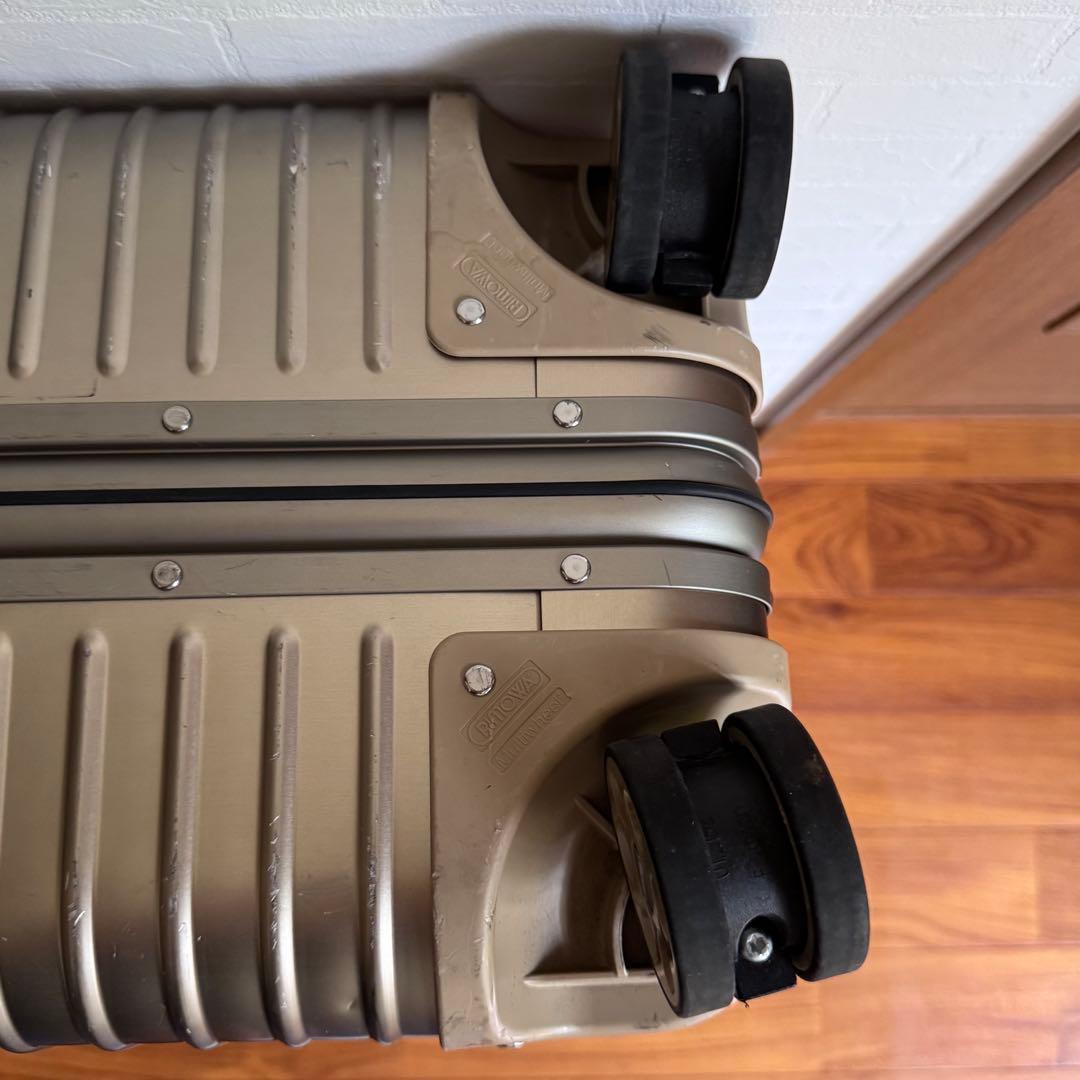 RIMOWA リモワ トパーズ チタニウム TOPAS TITANIUM 67L