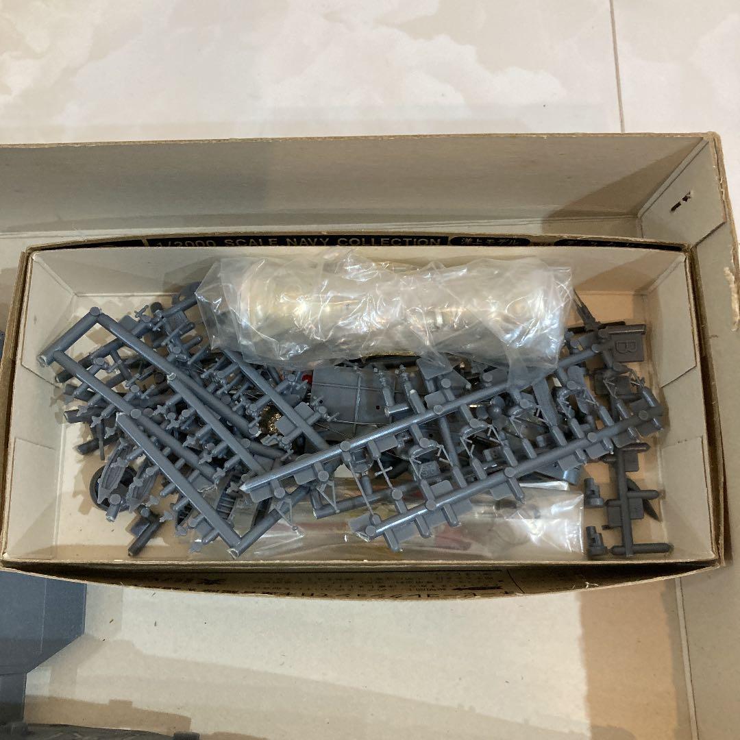 【絶版品】Nichimo 日本海軍航空母艦『飛龍』& 旧日本海軍重巡洋艦『妙高』