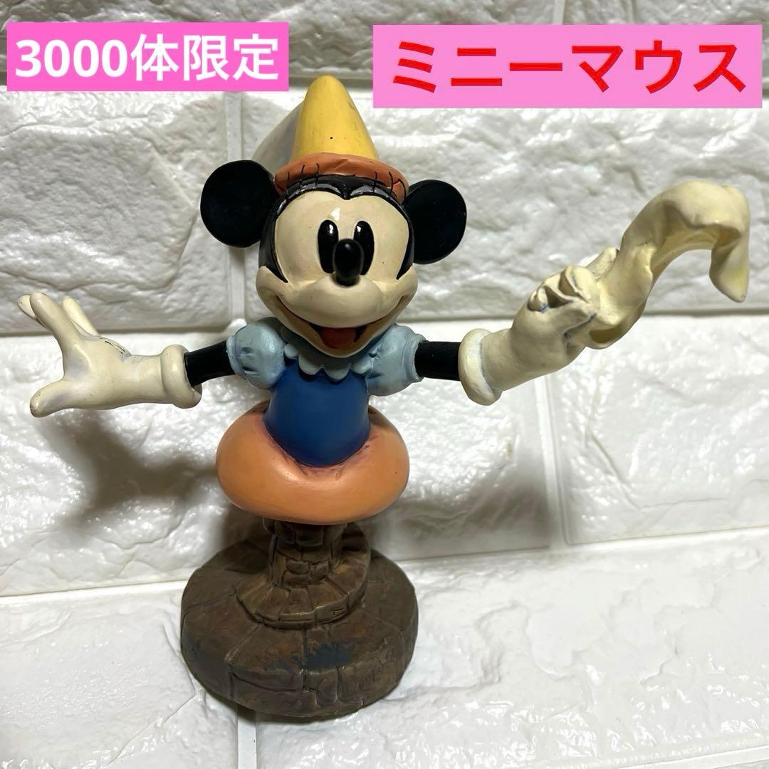ウォルトディズニー　ショーケース　プリンセスミニーマウスコレクション