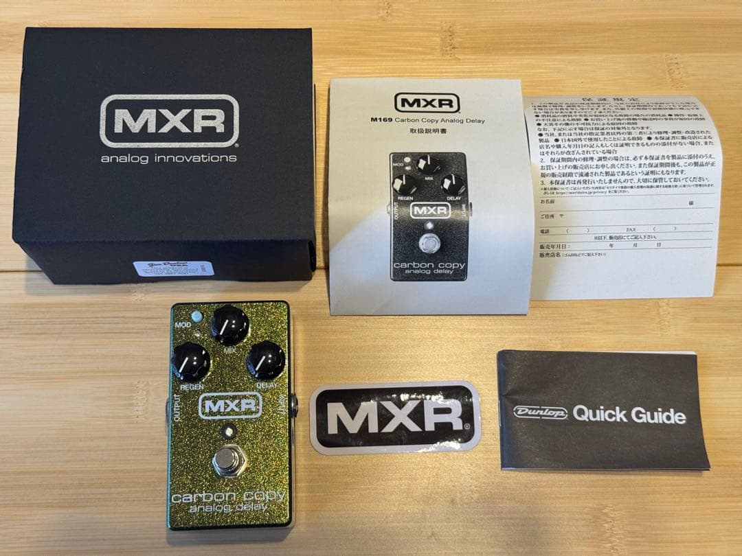 ギター MXR carbon copy analog delay M169