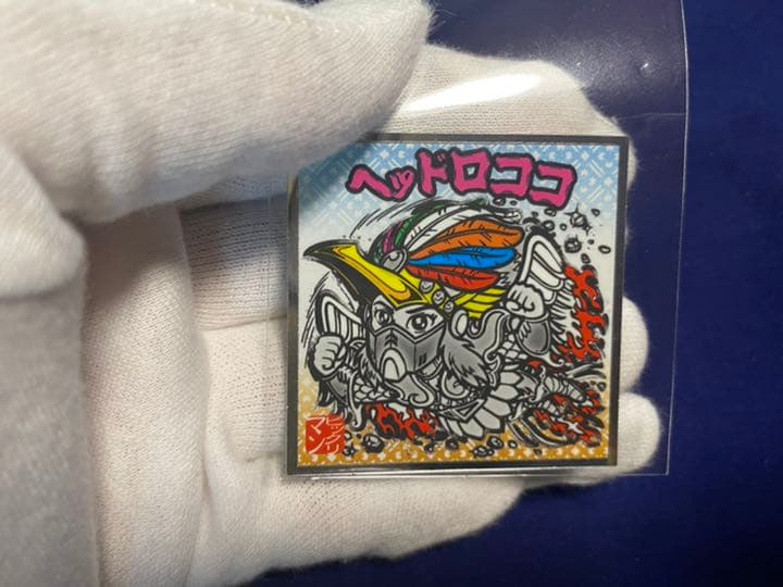 早いもの勝ち！　希少　激レア　セット　ヘッドロココ 旧ビックリマン　水墨 当時