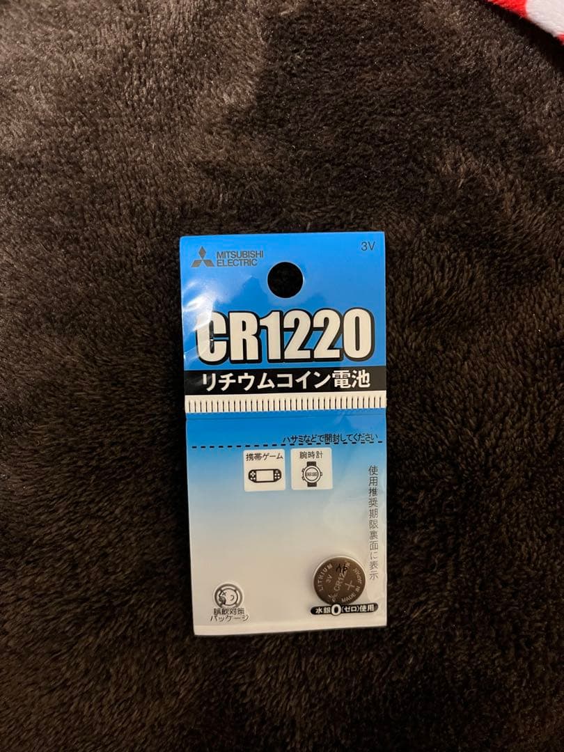 ディズニー ミニーマウス マフラーキャップ ペンダント （電池付き）