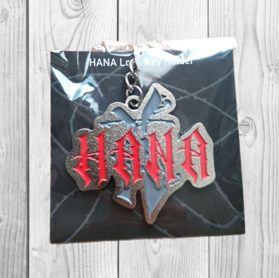 HANA ロゴキーホルダー BMSG