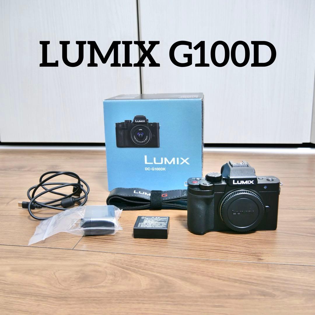 Panasonic LUMIX G100D ボディ