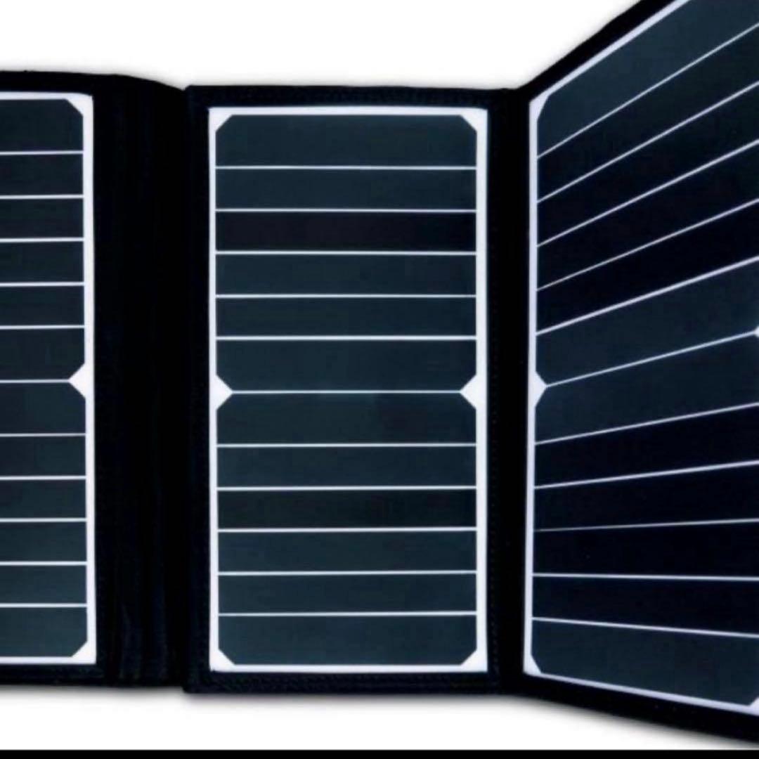 【防災必需品】ソーラーチャージャー 折りたたみ 防水 急速充電 キャンプ 防災用