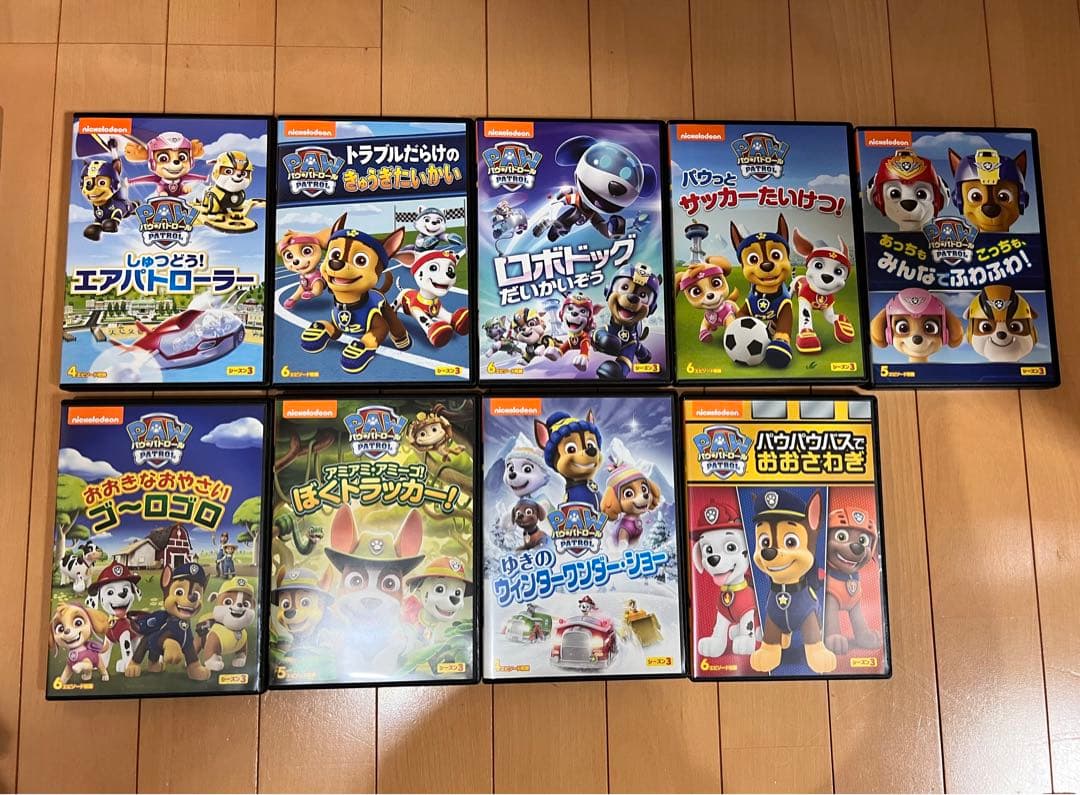 パウパトロール DVD ぬいぐるみ セット